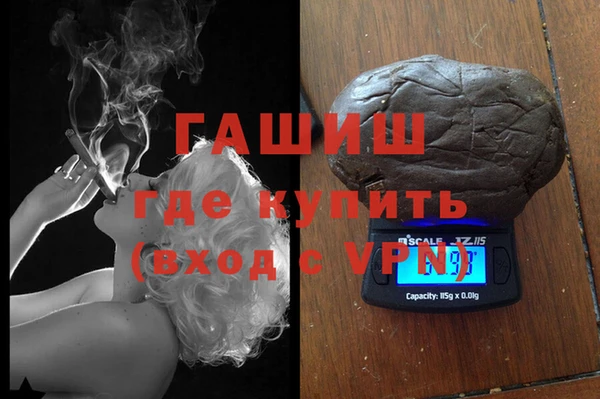 дживик Бугульма